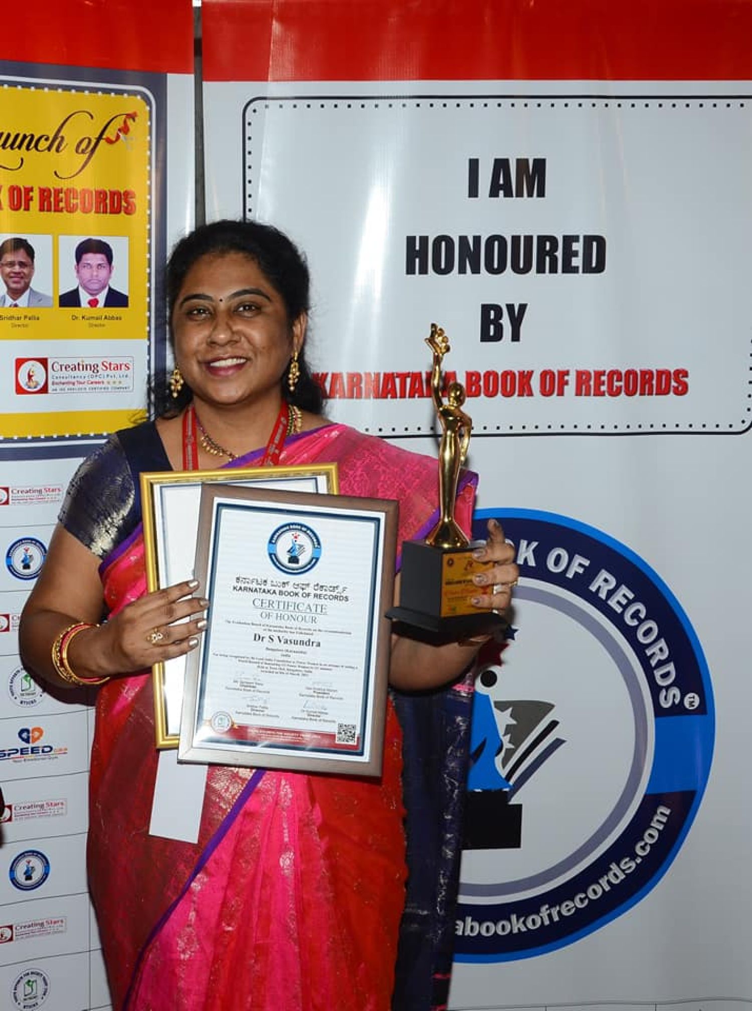 Karnataka Book Of Records